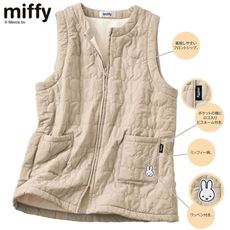 裏フリース中綿キルトベスト(miffy)