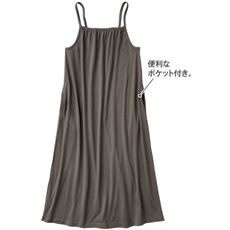 肩ひもがずれにくいおうちキャミワンピ