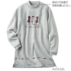 綿混あったか裏起毛のハイネックチュニック