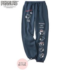 綿混あったか裏起毛ロングパンツ(SNOOPY)