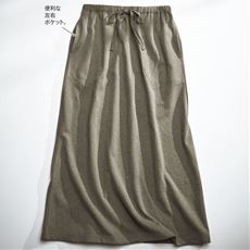 リラックスできるもちっとスカート(ルームウェア)