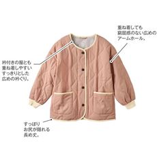 オシャレなおうちはんてん