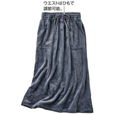 ぬくもり感じるおうちスカート