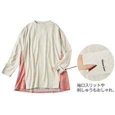 こころ華やぐおうちチュニック