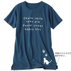 毎日洗える!綿100%Tシャツ(セミロング丈)