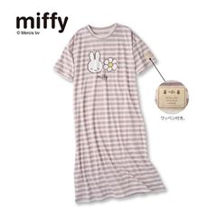 ルームワンピース(miffy)