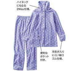 ドット柄 あったかハイネックパジャマ(水玉フリース)