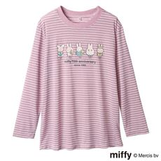 ミッフィー70thルームウェア