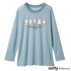 ミッフィー70thルームウェア