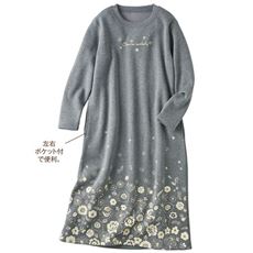 綿混あったか裏起毛のルームワンピース
