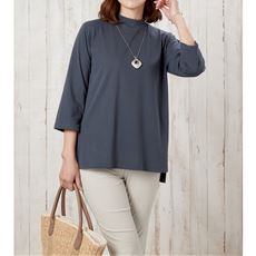 UVカットプチハイネックTシャツ