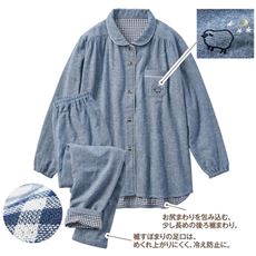ネル起毛裏ガーゼのふかふかシャツパジャマ(綿100%)