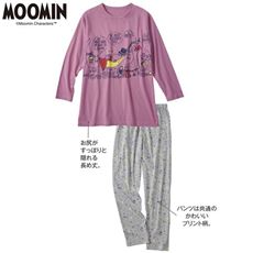 ロングTシャツパジャマ(MOOMIN)