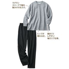 ぽこぽこが可愛いジャカード素材のルームウェア
