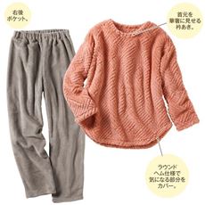 でこぼこ感のあるデザインルームウェア