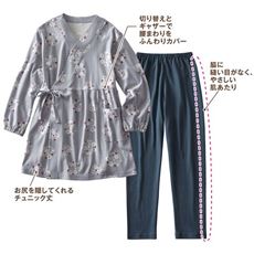 着脱らくちん打ち合わせ型ルームウェア(綿100%・面ファスナではだけにくい)
