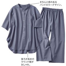 きちんとリラックス!サッカー素材のルームウェア