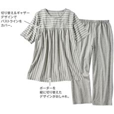 前二重仕立てで透けにくいパジャマ