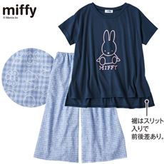 プリントがかわいいルームウェア(miffy)