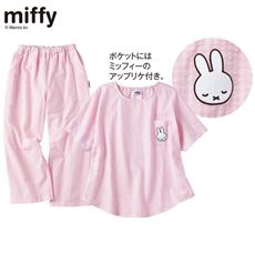 サッカー素材のルームウェア(miffy)
