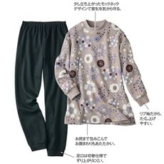 ほっこりかわいいルームウェア