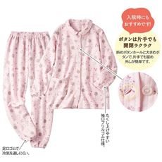 肩まわり腰二重ニットキルトパジャマ