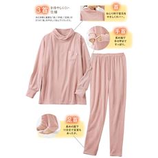 睡眠と着心地のことを考えたパジャマ