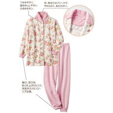 首肩まわりあったか裏起毛パジャマ