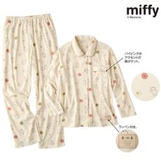 前開きパジャマ(miffy)