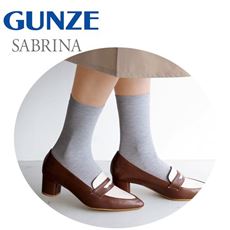 SABRINAストッキングのような靴下・同色2足組