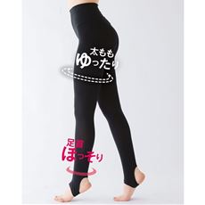 ゆったりトレンカ(80デニール・ゴク楽レッグ)(日本製)