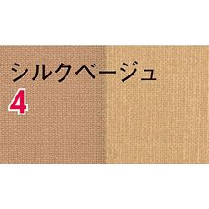 抜群のフィット感が魅力!パンティストッキング・お試し1足(なめらかマット・しっかりサポート)(日本製)