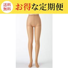 【定期便】【定期便】伝線しにくいパンティストッキング・同色3足組(透明感・ややゆったり・静電気防止・抗菌防臭・つま先補強・