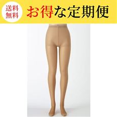 【定期便】【定期便】伝線しにくいパンティストッキング・同色3足組(透明感・ややゆったり・静電気防止・抗菌防臭・つま先補強・