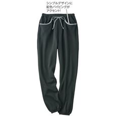 足口リブ付き裏起毛ゆったりルームパンツ