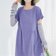 するっとひんやりアームカバー(接触冷感)