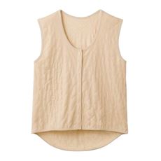 【ネット限定】あったかキルトのインナーベスト