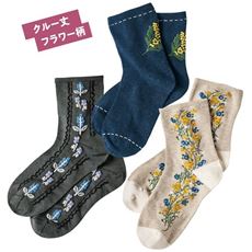 履き心地ゆったりソックス・色柄違い3足組(履き口ゆったり)(クルー丈)(ショート丈)