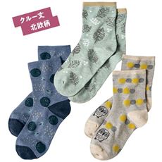 履き心地ゆったりソックス・色柄違い3足組(履き口ゆったり)(クルー丈)(ショート丈)