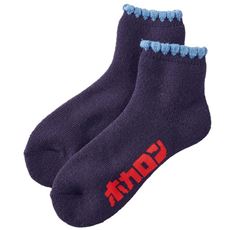 ホカロン(R)裏起毛パイルソックス(ショート丈)