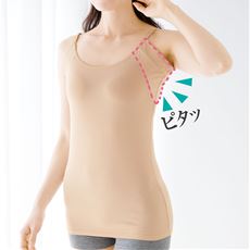 汗取りパッド付きトップス(前汗キャッチャー&reg;キャミソールタイプ)(吸汗・速乾)