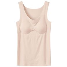 完全無縫製&reg;タンクトップ(パッド付)(GUNZE・KIREILABO)