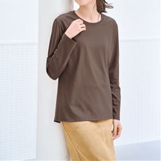 キレイが続く長袖Tシャツ(綿100%)