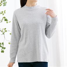 綿100%プチハイネック長袖Tシャツ