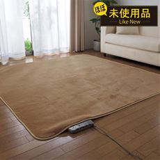【リユース品】ラグ(洗えるふわふわミンク調)/ホットカーペット・床暖房対応