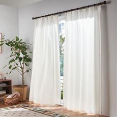 部屋が明るい採光・遮像レースカーテン