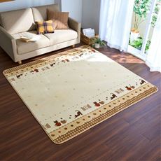 洗濯機で洗えるフランネルラグ