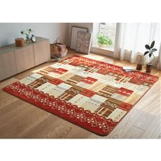 洗濯機で洗えるフランネルラグ