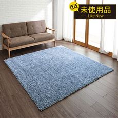 【リユース品】日本製 防ダニシャギーラグ/長毛 遊び毛が出にくい 洗濯機で丸洗い可 ホットカーペット対応
