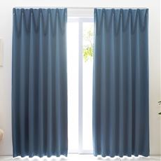 ［45色シリーズ×99サイズ］【形状記憶】防炎1級遮光カーテン&レースカーテンセット(ブルー・パープル系)